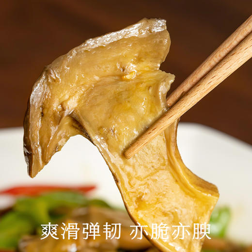南食召 白葱牛肝菌 商品图1
