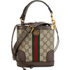 GUCCI 单肩包 7525839AADO 商品缩略图0