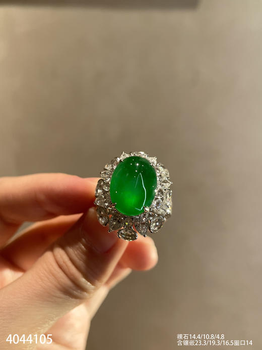 老坑玻璃种艳绿蛋面戒指【4044105】具体价格微信咨询 商品图1