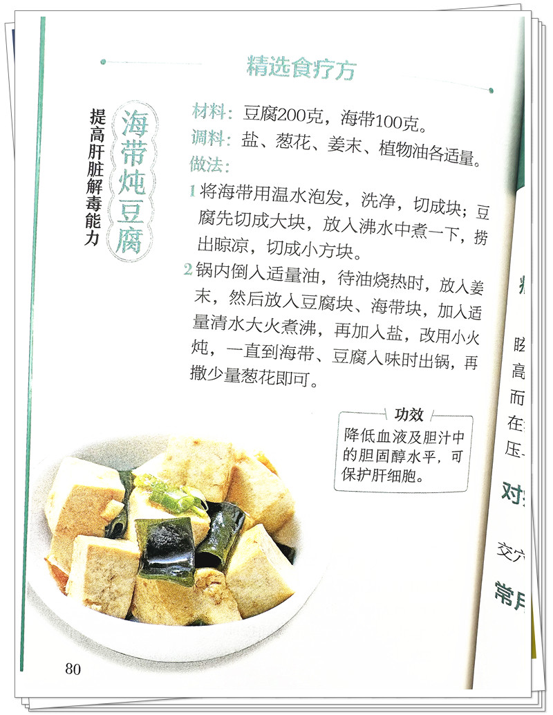 IMG_3958_副本.jpg