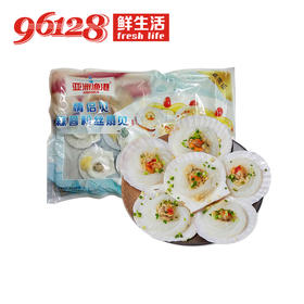 亚洲渔港蒜蓉粉丝扇贝280g