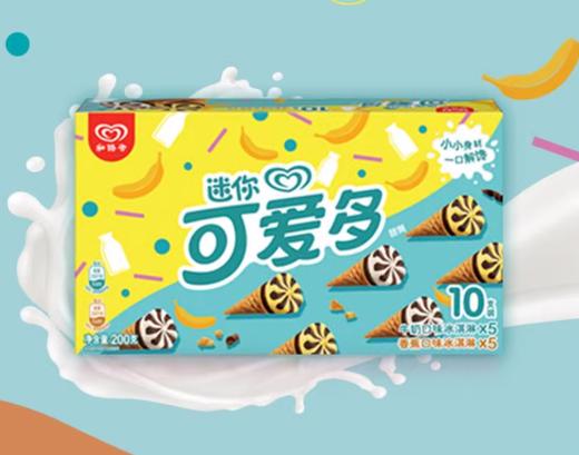 迷你可爱多甜筒 香蕉&牛奶口味冰淇淋 200g 商品图0