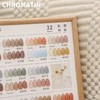 32色彩透邮寄 商品缩略图1