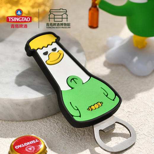 【青岛啤酒博物馆】HaJo Yaa平板开瓶器 冰箱贴 青岛啤酒 官方文创 商品图1