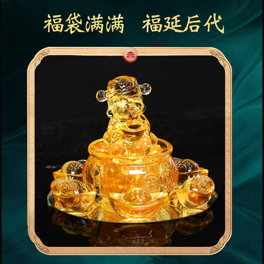 【家中财位】灵机吉品 七彩满堂聚宝盆摆件 四方来金琉璃 店铺前台办公室 商品图2