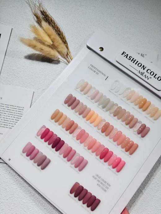 30色玉脂色 商品图0