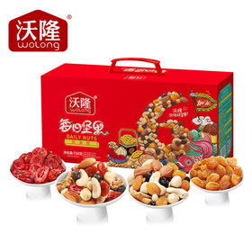 沃隆坚果-每日坚果礼盒  750g(加油定制版)