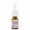 普舒顺,布地奈德鼻喷雾剂 【6ml:7.68mg,120喷/瓶/盒】 四川普锐特 商品缩略图4