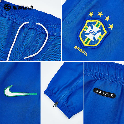 SFS正品 Nike耐克1998世界杯巴西复古足球运动长裤FZ6716-438 商品图3