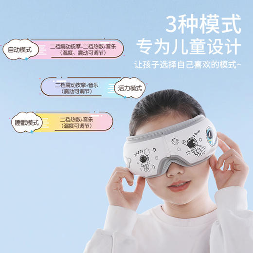 【儿童礼物毕业伴手礼】送学生礼物 创意礼品商务套装 开学季礼物 商品图3