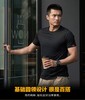 2023夏季新品T恤龙牙秘战短袖圆领T恤加强版吸汗透气运动百搭白T 商品缩略图2