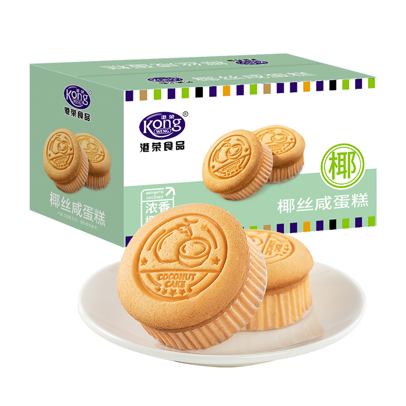 【自营】港荣椰丝咸蛋糕480g