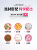 汉鼎鲢鳙颗粒饵料钓鱼料颗粒大物黑坑钓饵垂钓饵料免开饵幻小黑 商品缩略图4