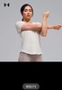 安德玛Vanish   Elite  Vent女子训练运动短袖1383638 商品缩略图2