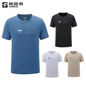 探路者男式功能短袖T恤TAJJAM81233
