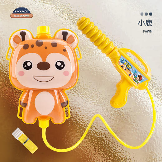 【夏日清凉！水枪大作战】在夏日里尽情体验欢乐时光，训练宝宝大脑和肢体的协调能力，儿童打水仗背包水枪抽拉式玩具喷水枪L 商品图10