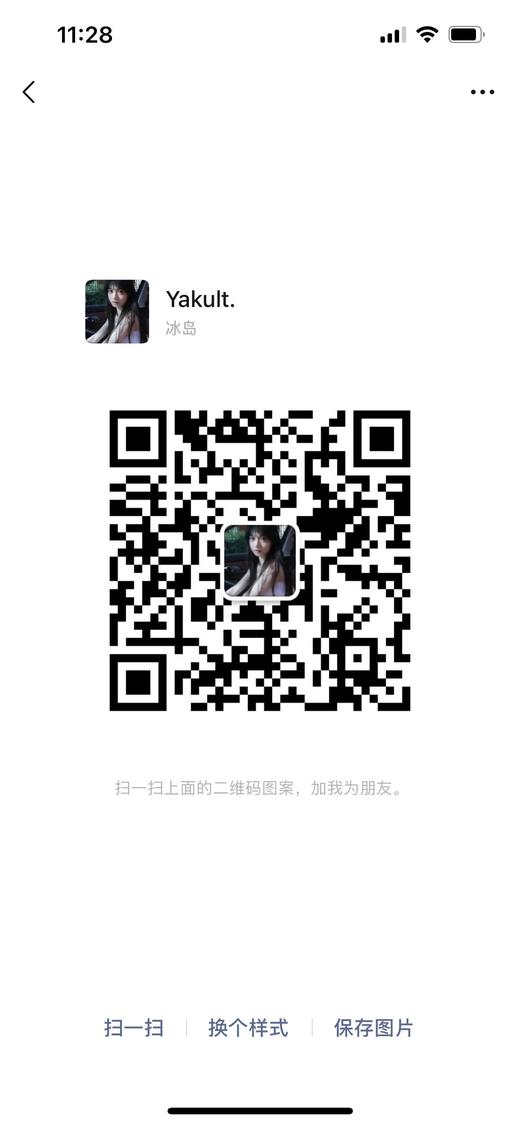 留言265 商品图0