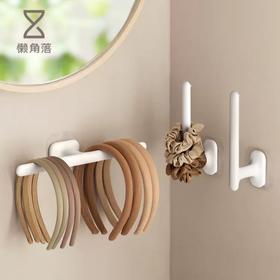 懒角落发箍收纳架儿童发圈发饰首饰架头绳发夹卡头箍壁挂置物架