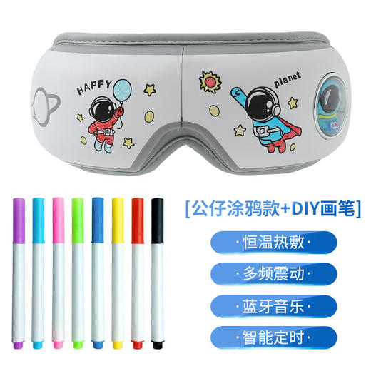 【儿童礼物毕业伴手礼】送学生礼物 创意礼品商务套装 开学季礼物 商品图6