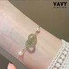 【礼盒装】VAVY 环环相扣珍珠翡翠手链平安扣温柔手链 商品缩略图1