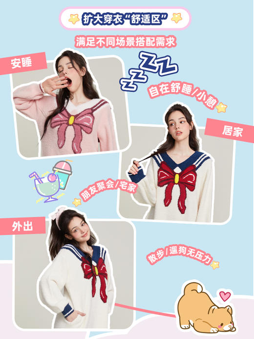 半边绒保暖女家居服V领长袖简约珊瑚绒睡裙秋冬新款-杰琳 商品图3