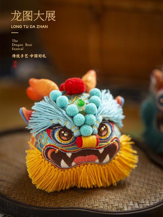 【端午手作礼】龙粽登场 刺绣材料包 商品图2