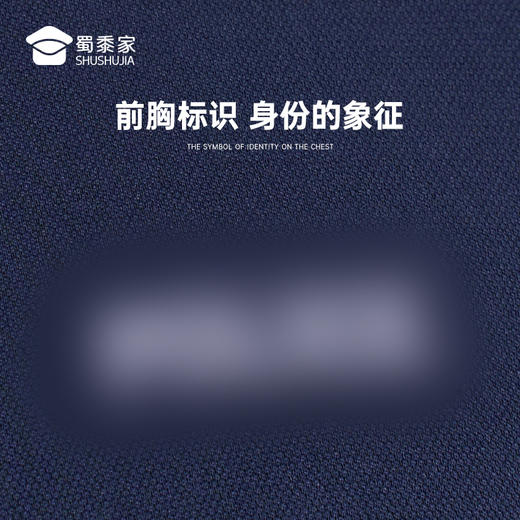 【专用款二代康纶航天银离子体能训练套装】圆领弹力运动衣服 透气吸湿排汗短裤短袖套装 商品图9