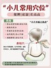 小儿黄金灸（三伏灸）陈年黄金艾条    10年陈     1.8*20cm 商品缩略图3