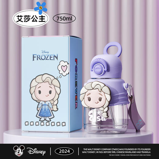 儿童吸管杯tritan卡通可爱塑料杯便携大容量水杯子水壶_ym 商品图8