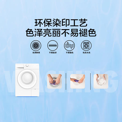 LOVO乐蜗   漫天春光 床品三/四件套 商品图8