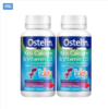 澳洲 奥斯特林（Ostelin）恐龙钙 90粒 商品缩略图2