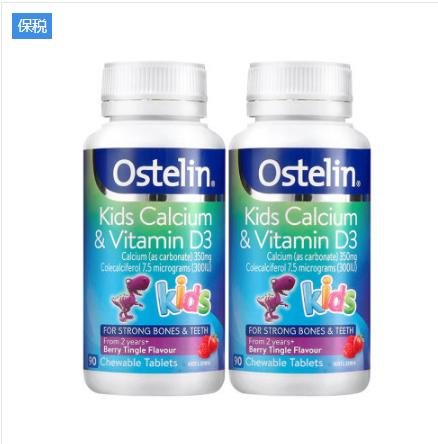 澳洲 奥斯特林（Ostelin）恐龙钙 90粒 商品图2