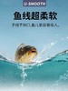 千寿五代鱼线 5代竞技强拉力正品进口钓鱼线柔软子线不打卷台钓线60米 商品缩略图1
