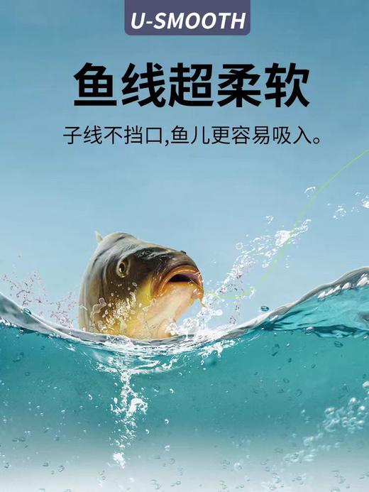 千寿五代鱼线 5代竞技强拉力正品进口钓鱼线柔软子线不打卷台钓线60米 商品图1