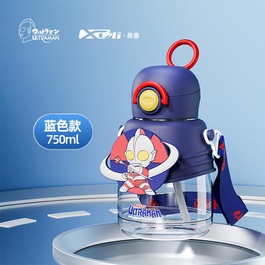 儿童吸管杯tritan卡通可爱塑料杯便携大容量水杯子水壶_ym 商品图14