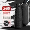 【天玮】防晒指数UPF50+小巧太阳雨伞两用折叠包装小雨伞 商品缩略图1