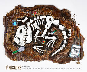 《小小考古家：探索沉睡千年的恐龙化石 》轻粘土/手工/综合材料/自动发货：下单后，点击手机短信中收到的链接，即可获取文件下载的链接；如有任何问题，可添加客服微信hm33268获得帮助。