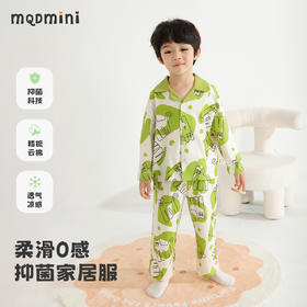 【凉感抑菌】【90-130】【MQDmini】男童春秋家居服睡衣套装