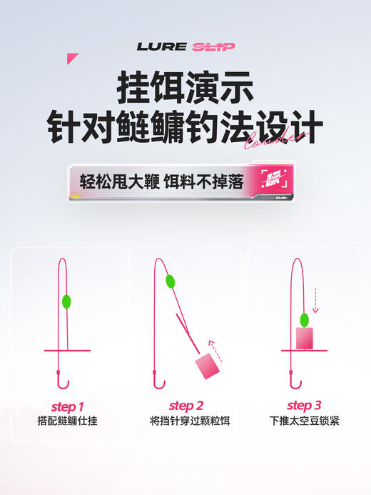 汉鼎鲢鳙颗粒饵料钓鱼料颗粒大物黑坑钓饵垂钓饵料免开饵幻小黑 商品图3