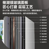 美的327升法式多门冰箱 二级变频风冷无霜铂金净味三循环钢化玻璃面板 BCD-327WFGPM 榭湖银 商品缩略图2