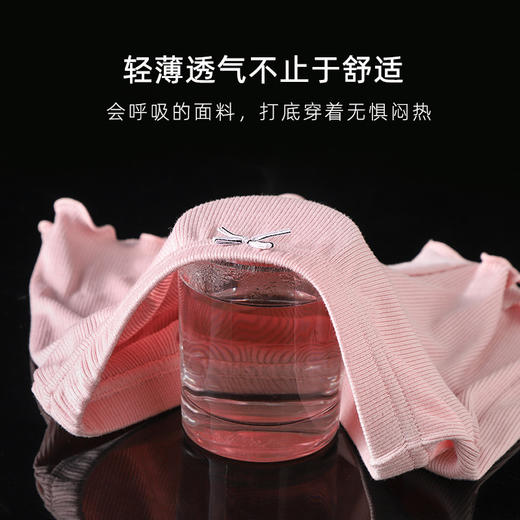 【既是内裤，也是安全裤~】女童夏季安全裤 女宝宝平角短裤 莫代尔纯棉 防走光内裤儿童高弹无勒感安全裤子-QQ 商品图1