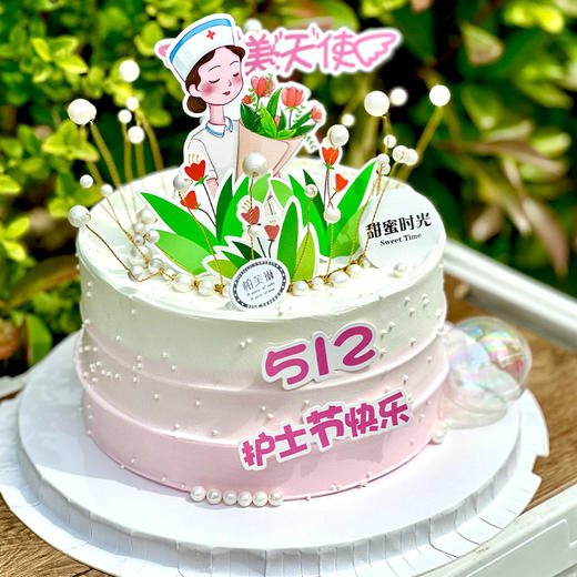 白衣天使 商品图0