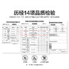 LOVO乐蜗   漫天春光 床品三/四件套 商品缩略图5