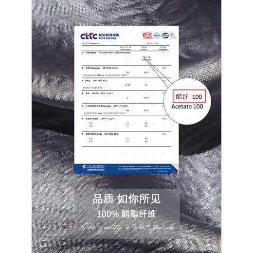 COCOBELLA[100%醋酸]奢感丝光肌理紫色垂坠凉感连衣裙FR0046 商品图3