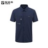 探路者男式短袖衬衫TAKKAM81281 商品缩略图2