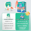 可靠COCO亲肤型成人纸尿裤男女老人尿不湿整箱80片 商品缩略图1