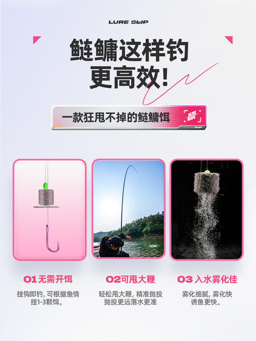 汉鼎鲢鳙颗粒饵料钓鱼料颗粒大物黑坑钓饵垂钓饵料免开饵幻小黑 商品图2