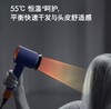 戴森（DYSON）HD16 全新智能吹风机 商品缩略图3