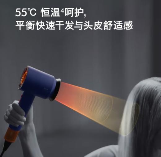 戴森（DYSON）HD16 全新智能吹风机 商品图3