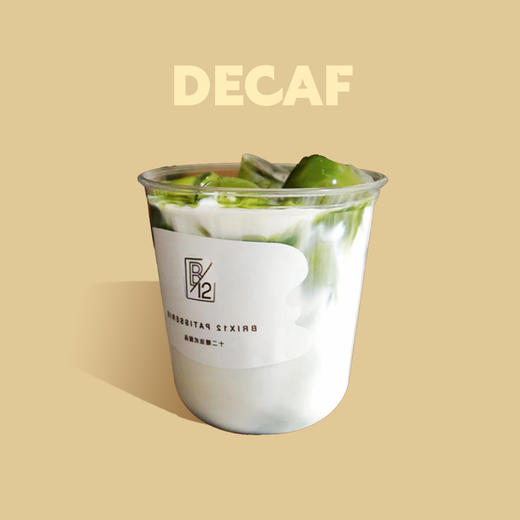 抹茶拿铁 商品图0